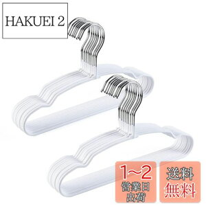 yzAmber Home xr[nK[ 20{g zCg 󕨊 PVC~߉HX`[ LbYnK[ w qpnK[ ՂȂ N[bg[ ȃXy[X p 30cm
