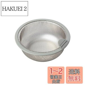 yzBelca { r S~ pXeX^S~JS 135^Cv a13.5×5.8cm XeX/O[ SP-202GT