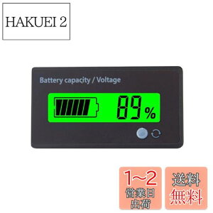 yzYFFSFDC fW^dv obe[cʕ\v ėp^ DC 12V-48V `Edr ~dr _S`ECIdr LCDfBXvC obe[`FbJ[ obe[j^[ O
