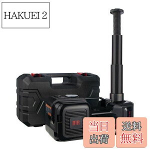 【送料無料】NthPOWER 電動ジャッキ 5t 車用ジャッキタイヤ交換用 セダンとSUVに適合自動車ジャッキ 耐荷重 5トン 車フロアジャッキ 12v DC油圧式 LEDライト・収納ケース付き タイヤ交換するツー