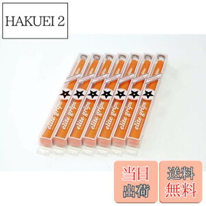 �y���������zelitegrips (�G���[�g�O���b�v) �S���t �O���b�v TD50C 7�{�Z�b�g ���C���h�I�����W �o�b�N���C������