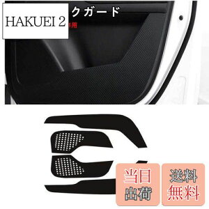 yzhALbNK[h }c_ CX-5 2017-2021 }c_ CX-8 2017-2021 p hAgJo[ hALbN}bg tghAK[h hAK[hXebJ[ hAveNgV[g LYh~J