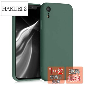 yzkwmobile X}zP[X Apple iPhone XRΉ P[X - ɔ TPU VR }CNt@Co[ tHXgO[