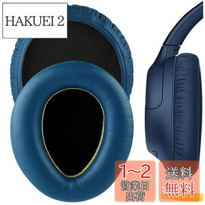 yzGeekria C[pbh QuickFit ݊ pbh \j[ Sony WH-CH700N, WH-CH710N, WH-CH720N wbhzɑΉ pbh C[/C[Jbv veCU[ ()