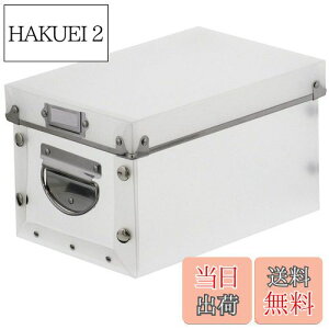 yzxXgR GeB EH[NCN[[bg }`Xg[W [{bNX XS zCg ND-9021