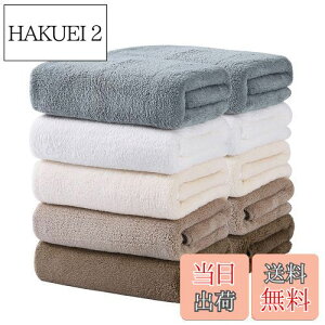 yzOseamaid tFCX^I 5F10 Zbg }CNt@Co[ ^I zRۖhL 34×75cm ( x[W O[ J[LF R[q[F)