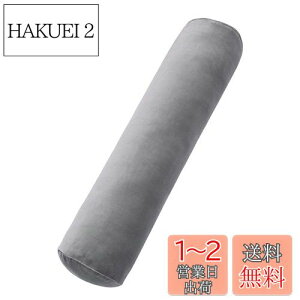 yzBaibu Home  NbV  C   O 120cm ~` O[ Jo[t ӂ{An
