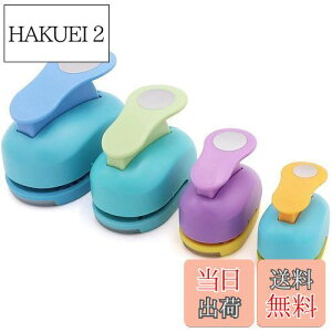 �y���������zKritlife �N���t�g�p���` 4�Z�b�g �J���t�� �N���t�g ���p�p���` �~�j�N���t�g�p���` �������p���` DIY �H�|�p���` �F�����_�� �n���h���C�h�쐬���� (�T�[�N��*4��)