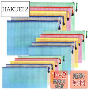 yzToplive Wbp[|[` hLgobO Wbp[t@C hLg|[` t@CP[X  h ϖ v PVC G RC ϕi [z_[ [ 