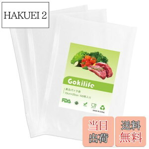 yzGokilife ^pbN 15×20cm×100 ^pbN@p [ rj[ G{XH ^ Rۑ EC Nx Hiۑ ቷPA+PESf ƒ/Ɩp