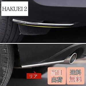 yzMEKOMEKO }c_ CX-30p R[i[K[jbV R[i[ [ tg A R[i[K[jbV op[ x[ K[jbV ANZT[ Op[c 2020 V^Mazda CX30 6P