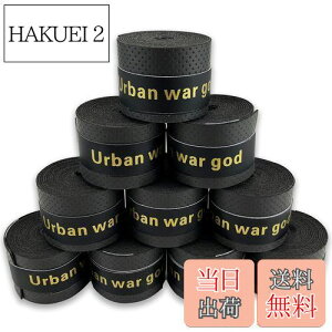 yzObve[v 5/10Zbg (5F~bNXEEԁEEEEȂǊeFZbg) hCE I[o[Obv ejX oh~g   (#8_ubN×10)