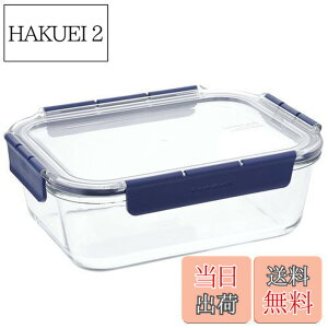 �y���������z�x�X�g�R �ӂ��t�� �ϔM�K���X �ۑ��e�� �����` 2.0L ���b�N&���b�N �g�b�v�N���X LBG455