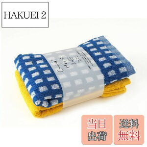 yzkosugizen tFCX^I Coordi Hours(R[fBA[Y)`FbN&J[ 34×80cm u[ECG[ 2Zbg