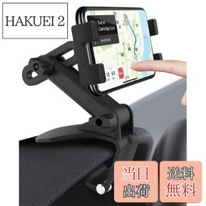 yzwoleyi X}zԍڃz_[ Nbv gѓdbX^h _bV{[h/ToCU[/obN~[t X}[gtH}Egz_[ 萫 Lk\  4-12.