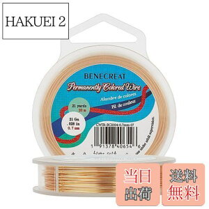 yzBENECREAT 20m ANZT[C[ a0.7mm  CgS[h C[ Ntg A[gC[ ׂ C[ ANZT[p[c DIY  |p ANZT[