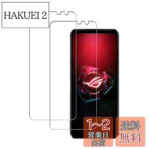 yzy2ZbgzKPNS {fސ KX ASUS Rog phone 5 5 Pro 5 Ultimate p KXtB KX Jo[ یtB