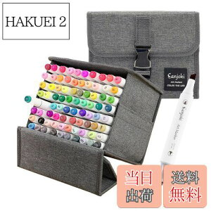 yzSanjoki }[J[y 炩M 80F M ӂŃ^CvEM[ zr[  DIY LOP[Xt