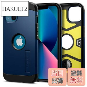 yzSpigen iPhone 13 P[X 3w\ ϏՌ X^ht ČRMILKi擾 Jی h~ Ռz CX[dΉ ^tEA[}[ ACS03541 (lCr[Eu[)