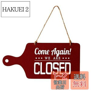 yzEXDUCT Ŕ ē v[g OPEN CLOSE TCv[g {[h hAv[g 12×25cm ()
