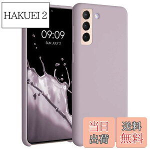 yzkwmobile X}zP[X Samsung Galaxy S21 PlusΉ P[X - TPU Lbh VR Jo[ - ϏՌ h~ TT Case