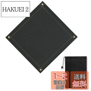 yzCARBABY Xpb^V[g h΃V[g ΑV[g RV[g yO ω h Őی o[xL[pi Lv BBQK [ܕt 50×50cm (ubN)