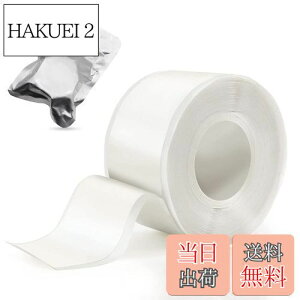 yzVRe[v ȗZe[v hpe[v 2.5cmx3m EhEEϋvEȗZVR[e[v GAz[XpCvEPVCpCvC zǃ[NC ً}C dC≏