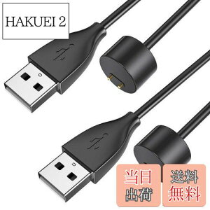 yzXiaomi Mi Smart Band 7 6 5[dP[u 2{ oh7 5 6 Amazfit Band 5p USB[d VI~`[W[ X}[gEHb` wuernine Cz ϋv ᔭM ^т₷ 50cm