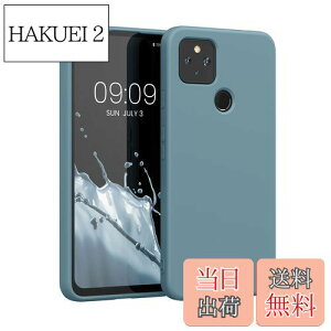 yzkwmobile X}zP[X Google Pixel 4a 5GΉ P[X - ɔ TPU VR }CNt@Co[ kɂ̖
