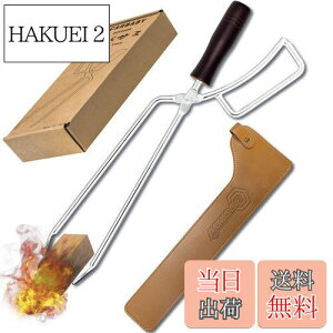 yzCARBABY d΂ t@C[v[XgO Y΂ BBQJ[{gO o[xL[p gF Lv [Jo[tiXeXj