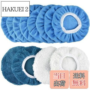 yzORFINA |bV[Jo[ pbh 12Zbg |bV[ ot E[ 5`6C`  X|W ԌpbhZbg J[|bVO ԗp J[p h~ ɍ 