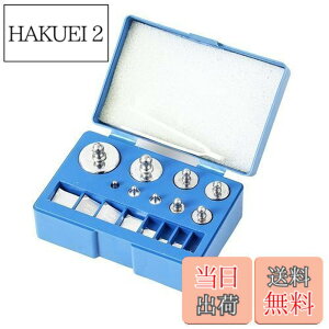 �y���������zHFS(R) �����Z�b�g 17�_���� M2�� �Z�� 100g 10g 20g 50g 1g 2g 5g ������ ���p �N�������b�L�O�����X�P�[�� �s���Z�b�g�t