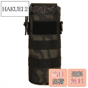 yz[PHOENIX IKKI] 300ml-650ml{gΉ ܂ݎ gѕ֗ Molle[Ή p ~^[ AEghA |[` ybg{gz_[ nfB|[` F