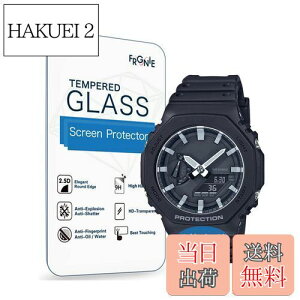 yz(3) Frgnie Compatible with Casio GA-B2100 rv XN[یtB, GA-2100  KX یtB