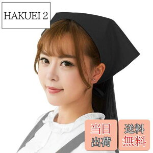 yz[Autuki] Op Ђ lp Vv jp n  Ɩp ƒp | e@ ̏̂gpƂ!X1