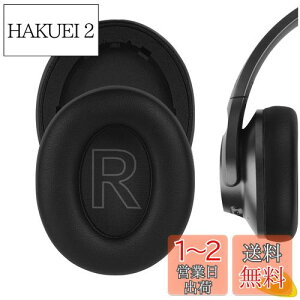 yzGeekria QuickFit C[pbh ݊ pbh AJ[ for Anker Soundcores Life 2 (Not fit Life 2 Neo), Life Q20, Q20+, Q20I, Q20BT wbhzɑΉ Cpbh/C[NbV/C[Jbv (v