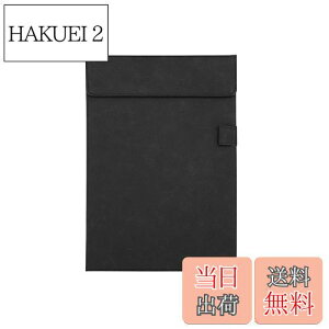 【送料無料】Costowns 革 バインダー クリップボード A4 クリップファイル厚 手 pu レザー ペンホルダー付 書類契約フォルダー 20枚A4資料用紙が収納可 事務用品 入職プレゼント ギフトct-30 (黒)