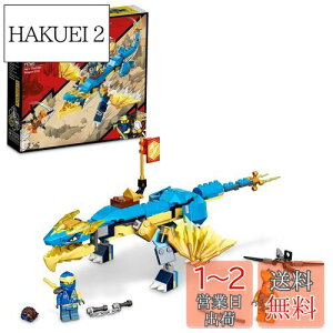 yzS(LEGO) jWS[ WFC̃T_[EhS EVO 71760  ubN v[g hS E ɂ񂶂 j̎q 6Έȏ