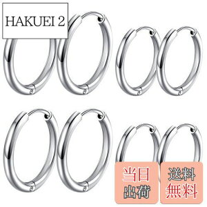 yzGOKEI sAX Y t[vsAX OsAX fB[X t[v 316LT[WJ XeX AM[t[ WG[  CO 8Zbg (Vo[ 10mm 12mm)