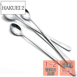 yzAOOSY }h[Xv[4{ 22.7cm \[_Xv[ XeX|[OgXv[ ACXR[q[pOXv[ otFXv[lp qp Ƒp ʎdグ