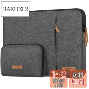yzLacdo 360°ی색bvgbvX[uP[X Ή@ 13C` V MacBook Air M4 A3240 2025, M3 A3113, M2 A2681, M1 A2337, 13C`MacBook Pro M2/M1, 13C`iPad Air M3 / iPad Pro M4 ANZT[o