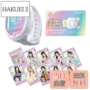 yz܂ Tamagotchi Smart NiziUXyVZbg