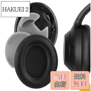 yzGeekria C[pbh QuickFit ݊ pbh \j[ Sony WH-1000XM4 wbhzɑΉ pbh C[/C[Jbv (veCU[/ubN)