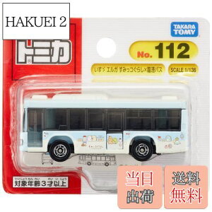 yz^Jg~[ g~J No.112 U GK ݂R炵×Ս`oX (uX^[pbP[W) ~jJ[  3Έȏ