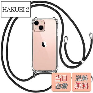 yzOJBSEN iPhone 13 mini pP[X ACtH 13~j Jo[yXgbv2tz߉\ V_[  | Rt ΂߂ ^  PC + y VR TPUop[ Jo