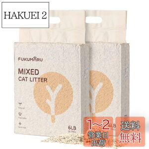 yzFUKUMARU L S̖؂Ƃ  EL R z ^pbN ł܂ gCɗ юUȂ VRf (2.7kg*2 4L*2)