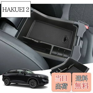 yzyGAFATzHONDA z_ F[ 2 RV3/RV4/RV5/RV6^ 2021N`s VEZEL p ԗp[{bNX OtR\[{bNX F[ R\[{bNXgC p[c Z^[R