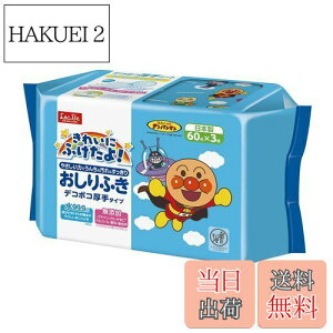 yzbN(LEC) xr[PA Ap} 99.9% ӂ fR{R  V[g _ Ԃ { 60×3 (180)