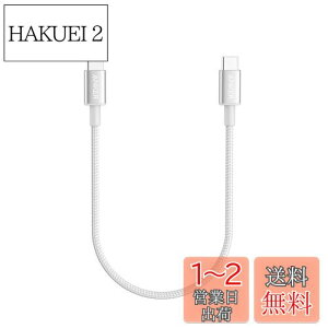yzAnker 331 ϋviC USB-C  USB-C P[u 60W USB PDΉ iPhone 16 / 15 MacBook Pro iPad Pro iPad Air 5 Galaxy S24 Pixel LG Ή (0.3m Vo[)
