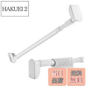 yzTIUKIEY  ˂_ 3.5mȏ ς_ 410cm O J[eO20܂ށA4.1mJ[e_ zCg (a32mm F245-410cm 1 zCg)